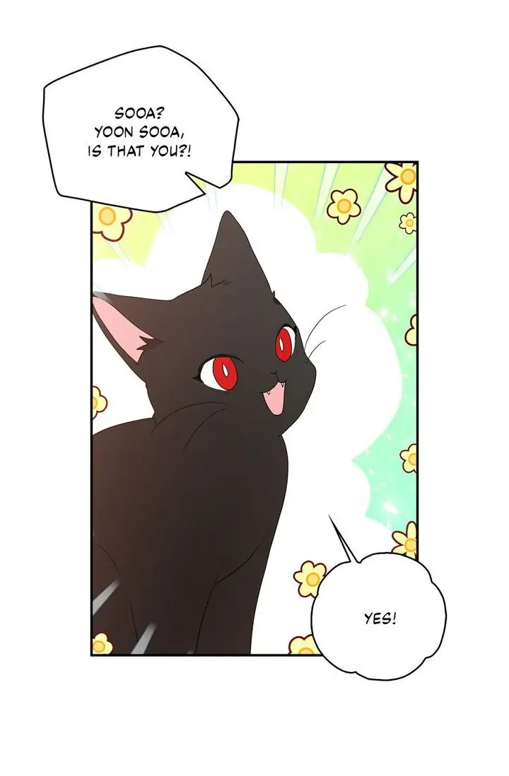 I’m the Ex-Girlfriend of a Soldier chapter 86 - page 15